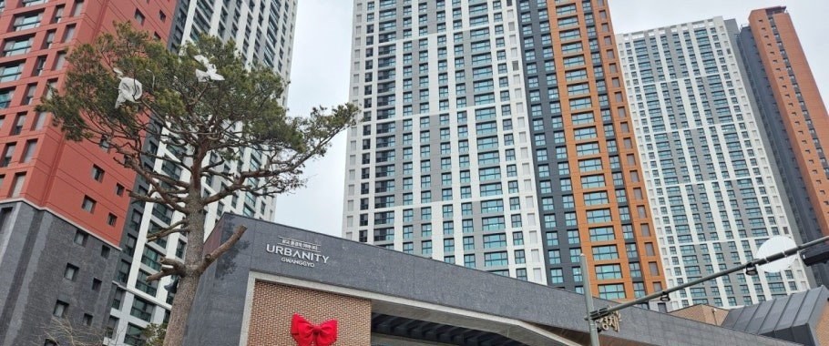 광교풍경채어바니티 전경